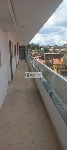 Остало