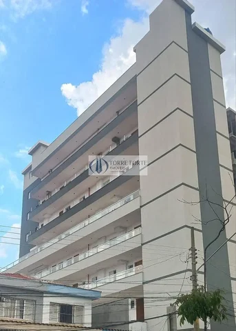 Остало
