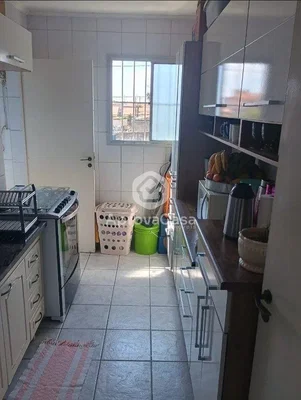 أخرى
