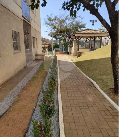 Остало