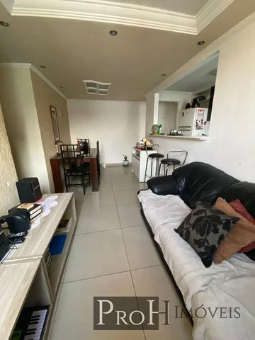 Остало