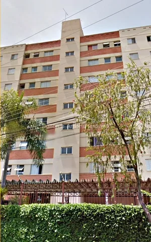 Остало