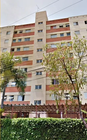 Остало