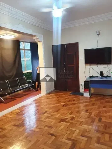 Остало