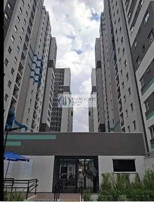 Остало
