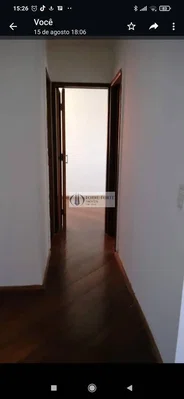Остало