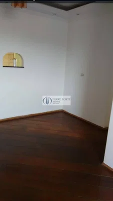 Остало