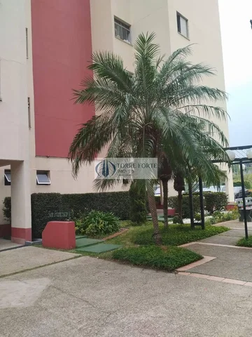 Остало