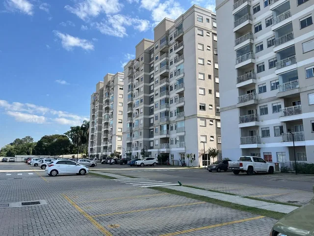 Остало