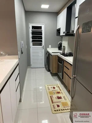 Остало