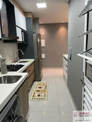 Остало
