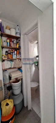 Остало