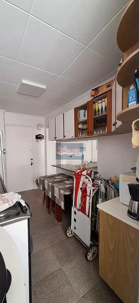 Остало