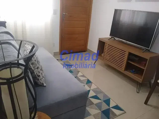 Остало