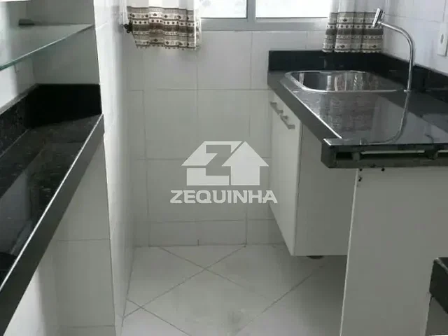 Остало