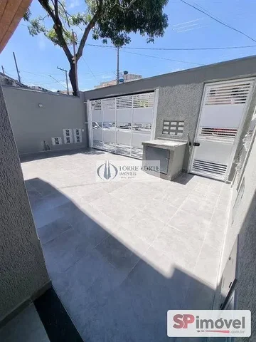 Остало