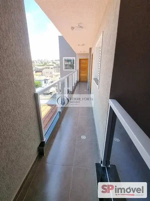 Остало