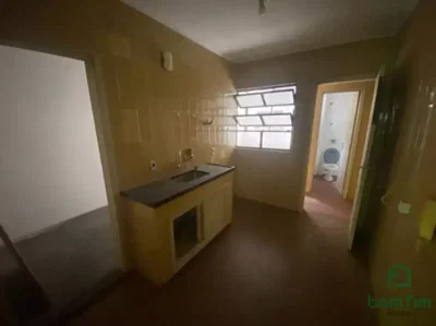 Остало