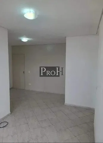 Otro