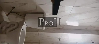 Otro