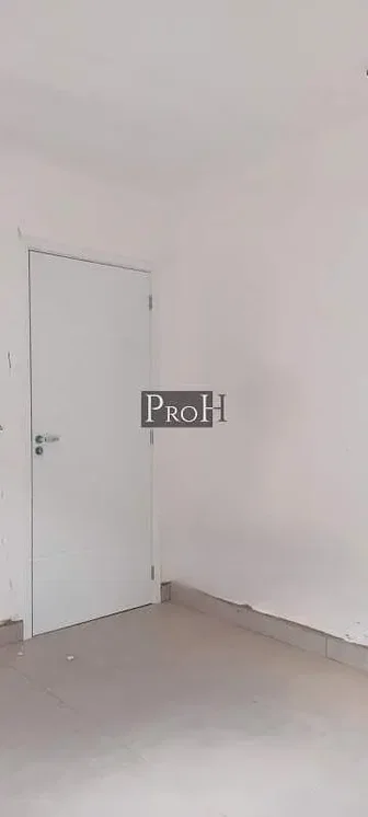 Otro