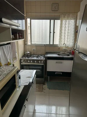Остало