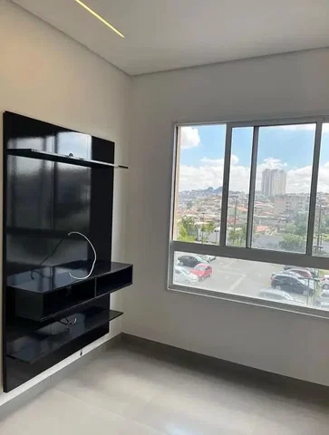 Outro
