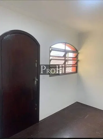 Otro
