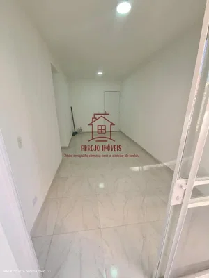 Остало