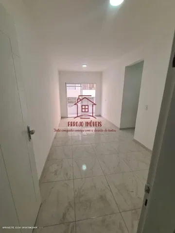 Остало