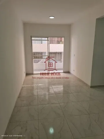 Остало
