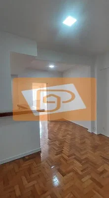 Друго