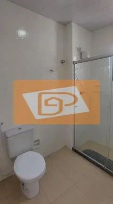 Друго