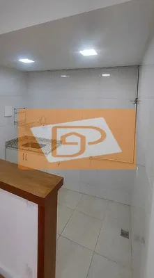 Друго