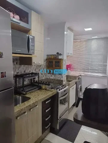 Друго