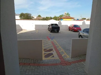 Остало