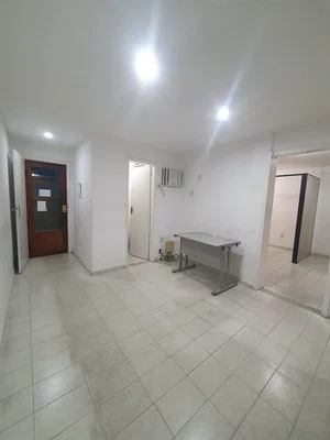 Otro