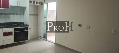 Остало