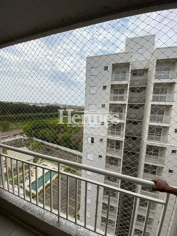 Остало