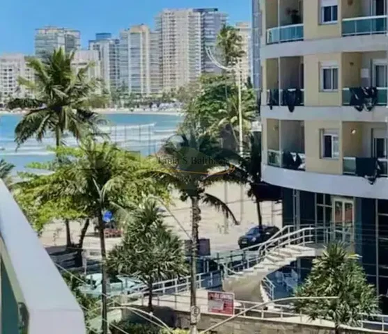 Остало