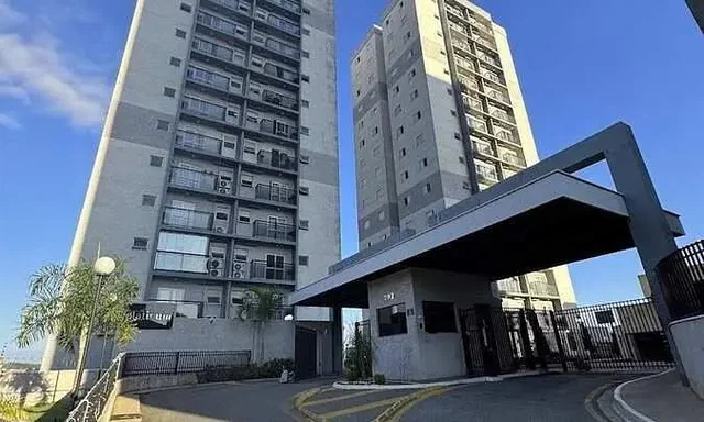 Остало