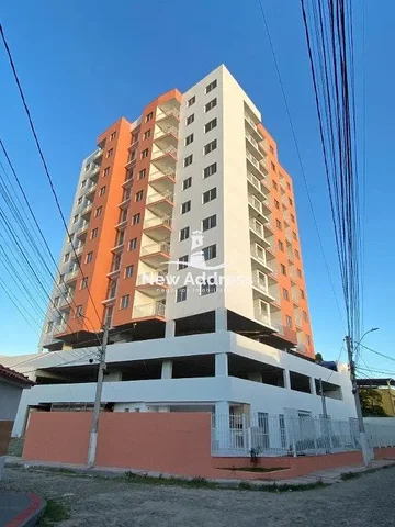 Остало