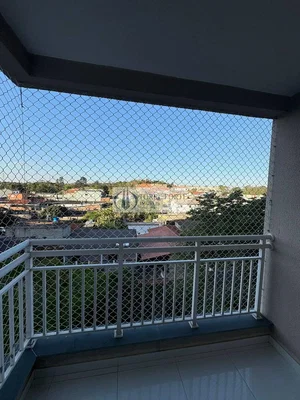 Остало
