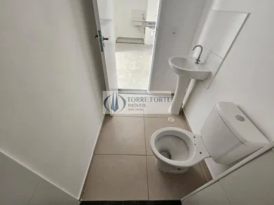 Остало