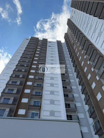 Остало