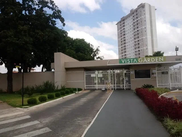 Остало