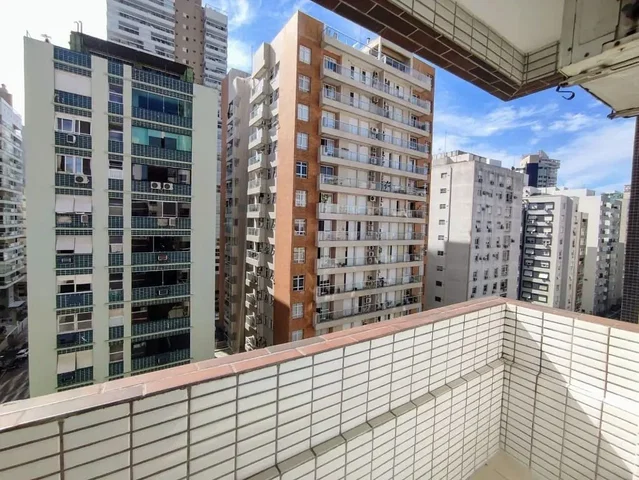Остало