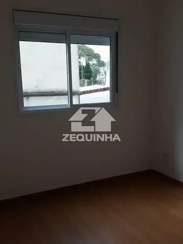Остало
