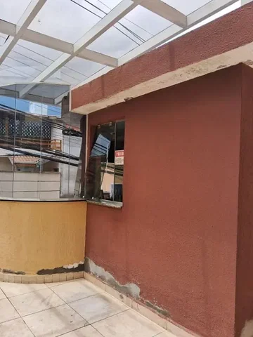 Остало