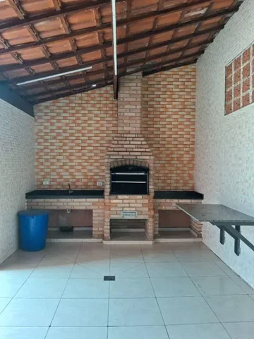 Остало